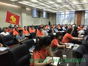 汇聚行业资源，解锁知识动力 你不得不知的工商与教育咨询新格局