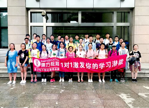 豫园寒假辅导班 英语篇 150天从300到500的逆袭之路