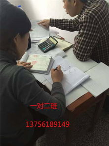 探索吉林省会长春绿园区会计实务班 哪家机构更胜一筹全解析