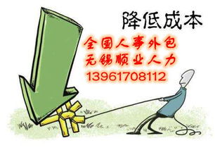 中介服务批发供应链新机遇 教育咨询如何借势邮编商务网youbian.com？
